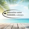 リラクゼーションサロン パラソル