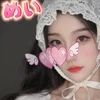 めい