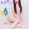 ういか