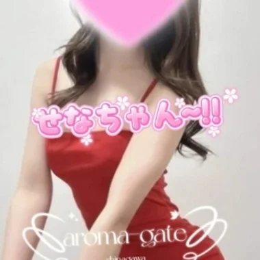 アロマゲートのメッセージ用アイコン