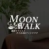 ムーンウォーク