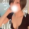 のこ