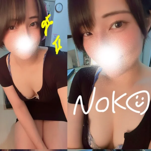 残り1枠