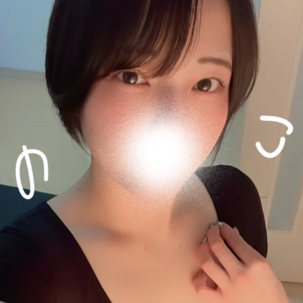 🈳あり