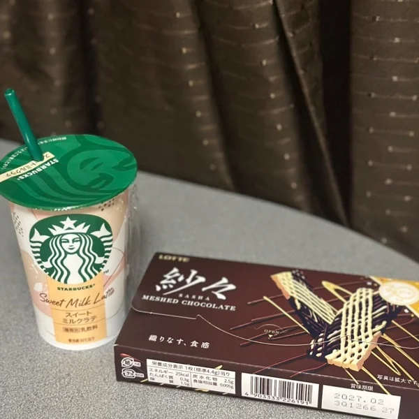 差し入れありがとうございます💖
