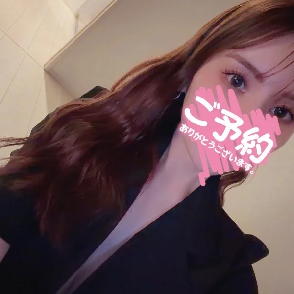 19時から♡