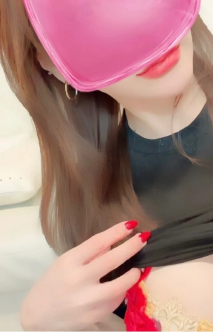 ご報告♡