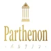 Parthenon~パルテノン~の店舗アイコン