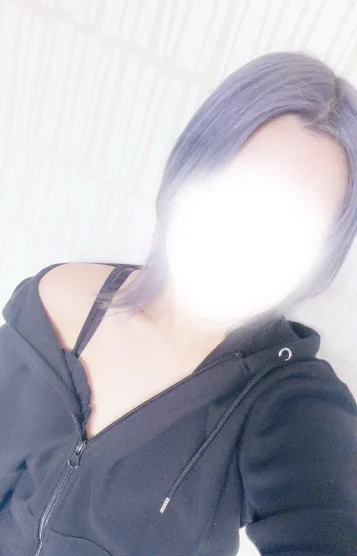 はむ
