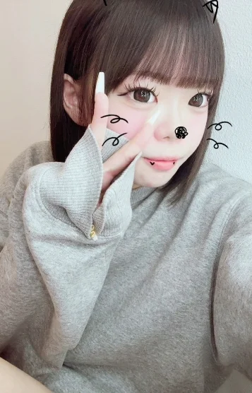ふう