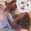 うな