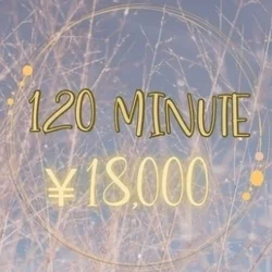 お店のコースその2