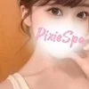 ひなた