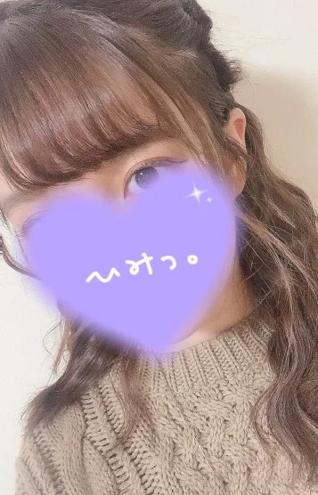 ひな
