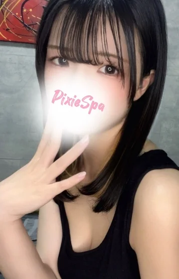 ひまり