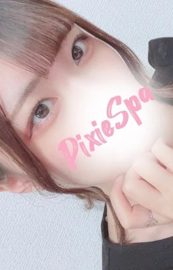 さら