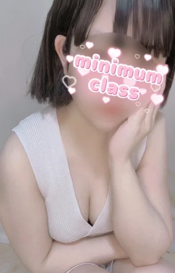 かりん