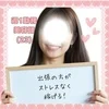 ✴︎ ルーム型じゃないって、こんなに安心なんだ！ ✴︎のサムネイル