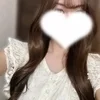 えみ