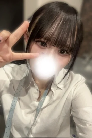 あおい