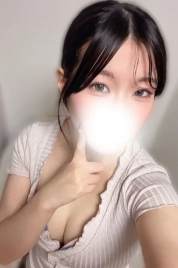 ゆうか