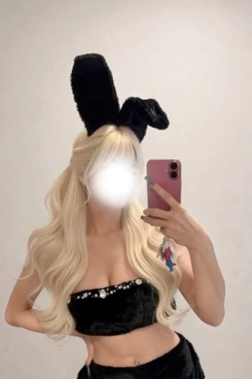 れん