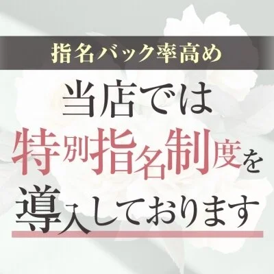 TWICEのメリットイメージ(2)