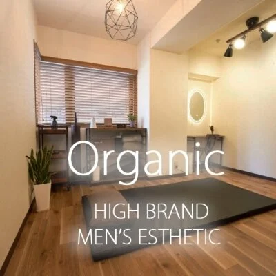 Organic enargyのメリットイメージ(2)
