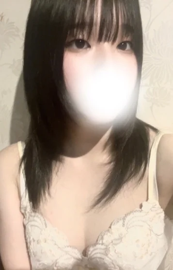 ふう