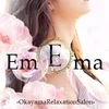 4月から新生活スタート✨のサムネイル