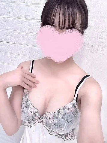 はな