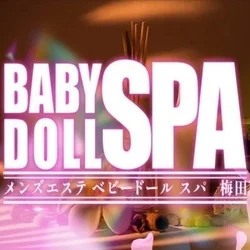 ベビードールスパ梅田