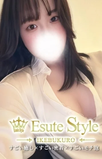 櫻井ここ