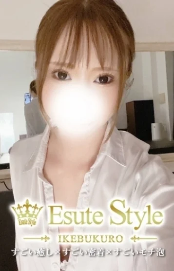 松倉ゆずは