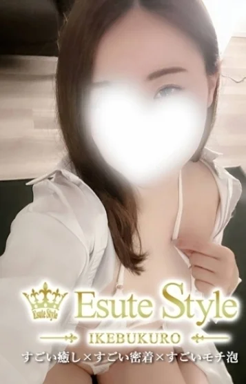 月島らん