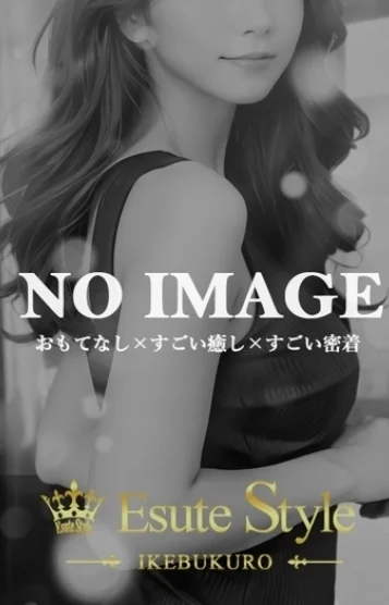 橘えりか