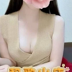 一条みなみ