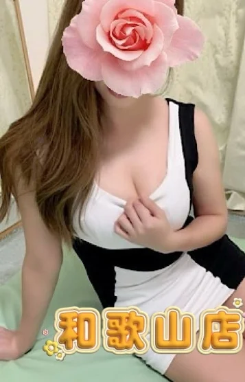 佐倉 ゆうり