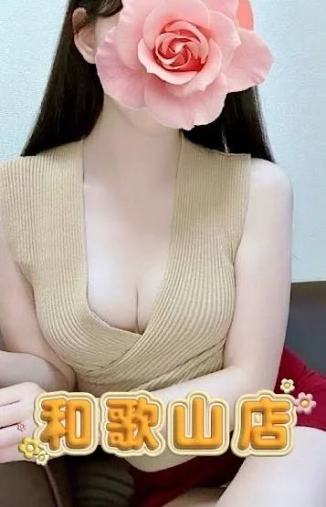 一条みなみ
