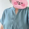 琴音《ことね》
