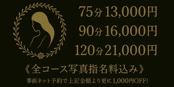 よりそい
