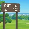 ゴルフと求人の季節🍂⛳️のサムネイル