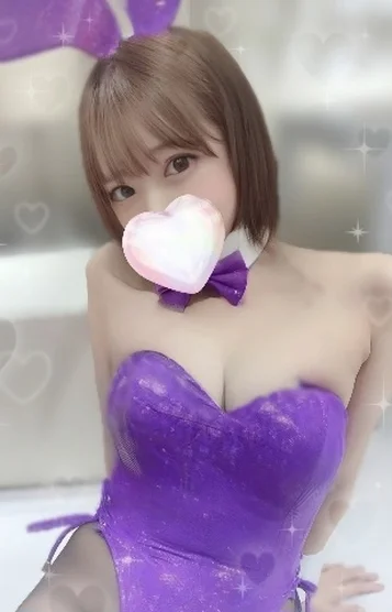 にいな
