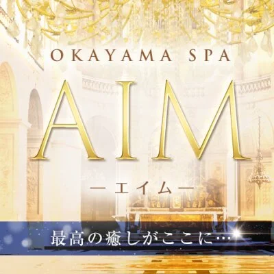 綺麗な個室 綺麗な個室