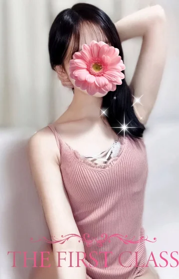 ひみつ✈️FIRST