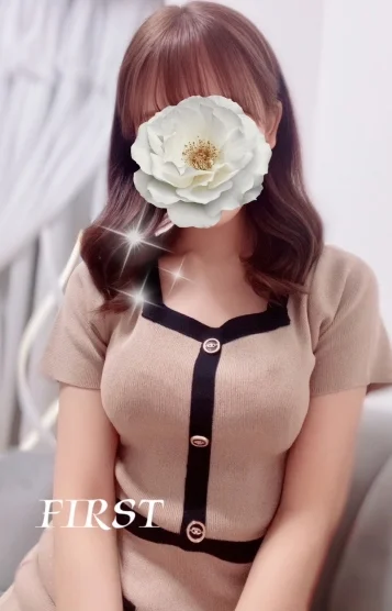 まな