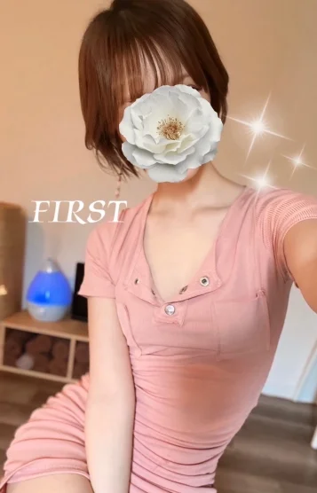 あい