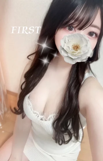 なの