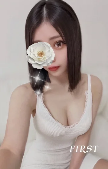 あんな