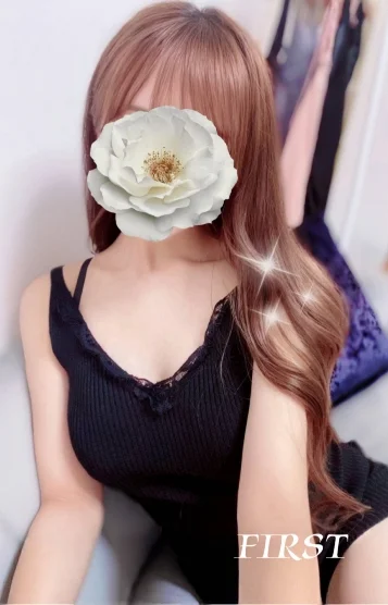 まな